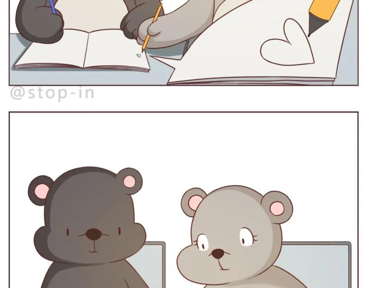 第220话 你的宝贝在这里 第8页