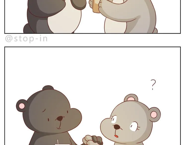 第220话 你的宝贝在这里 第12页