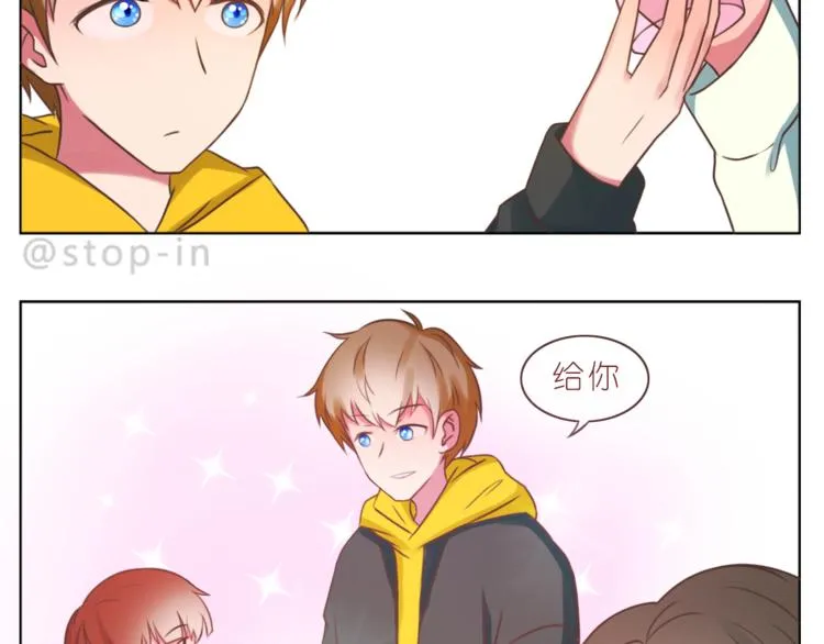 第221话 幸福的重量 第4页