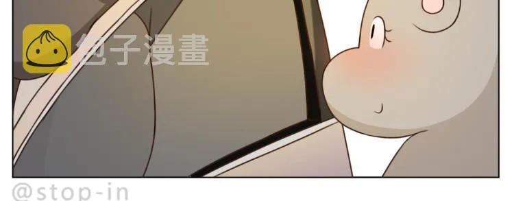 第221话 幸福的重量 第15页