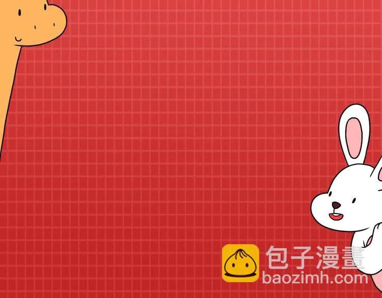 第224话 没事儿，有我呢～ 第22页