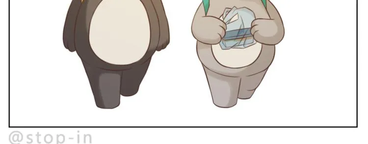 第225 最在乎的你 第15页