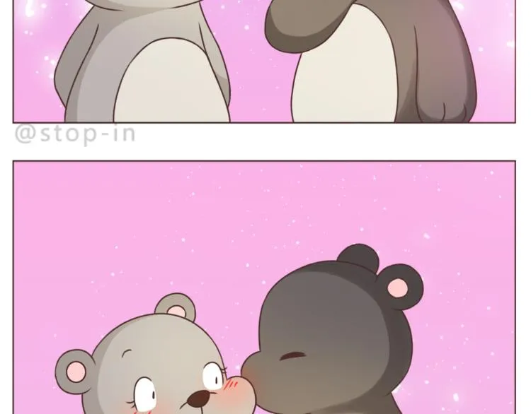第226话 最甜的我们 第3页