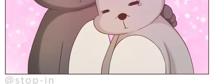 第226话 最甜的我们 第15页