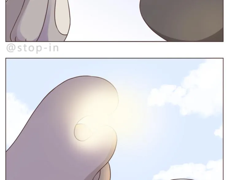 第226话 最甜的我们 第17页
