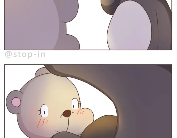 第226话 最甜的我们 第19页