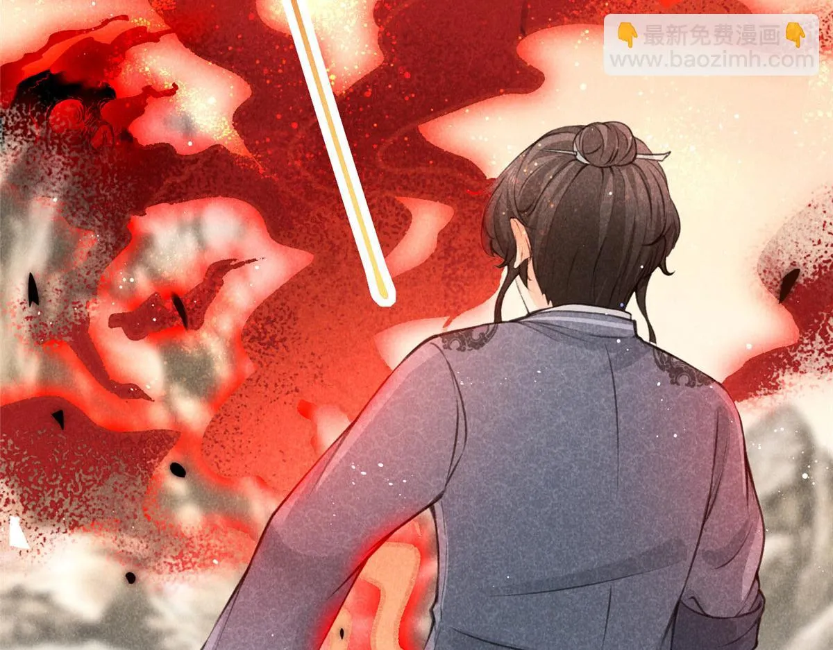 014 功成？ 第15页