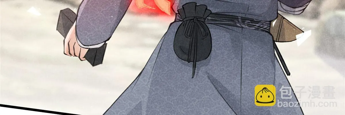 014 功成？ 第16页