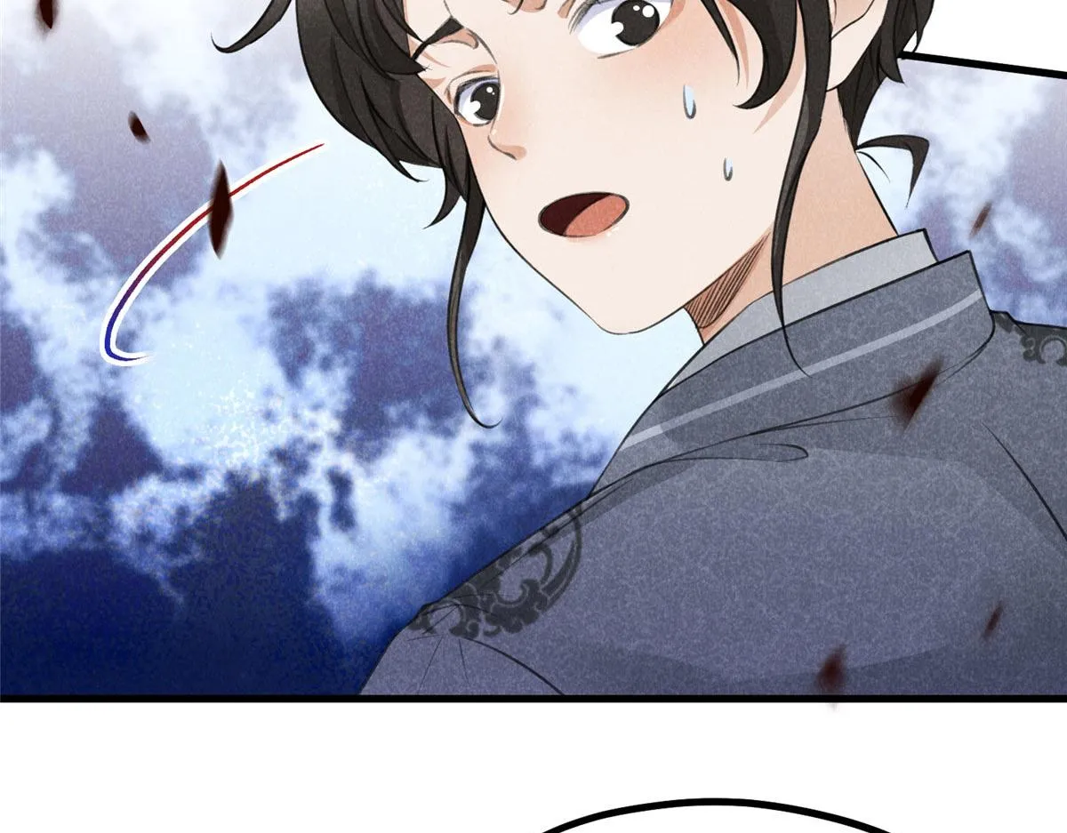 014 功成？ 第18页