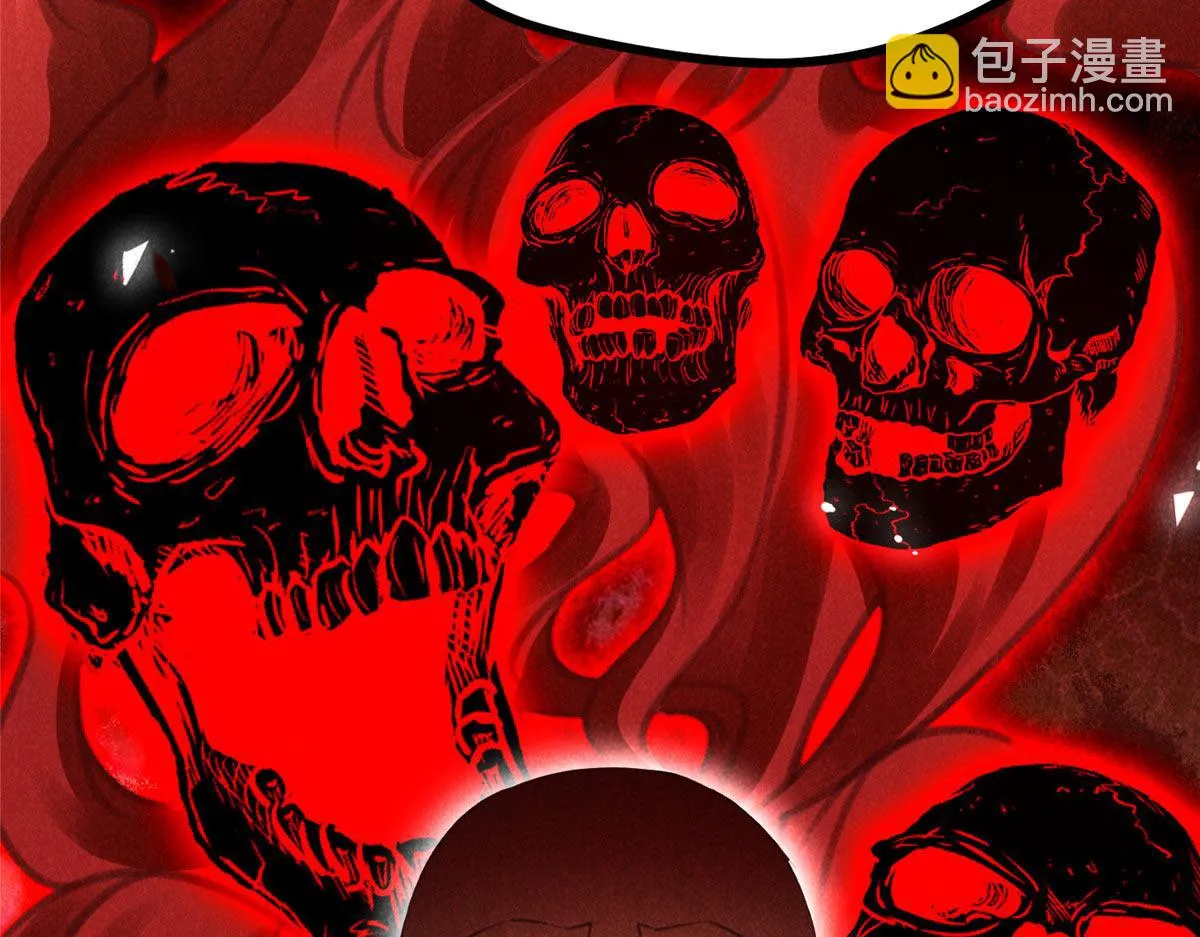 014 功成？ 第23页