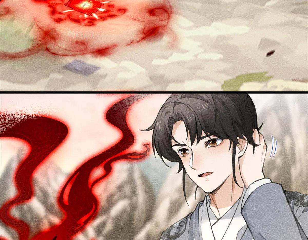 014 功成？ 第32页