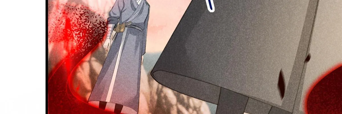014 功成？ 第37页