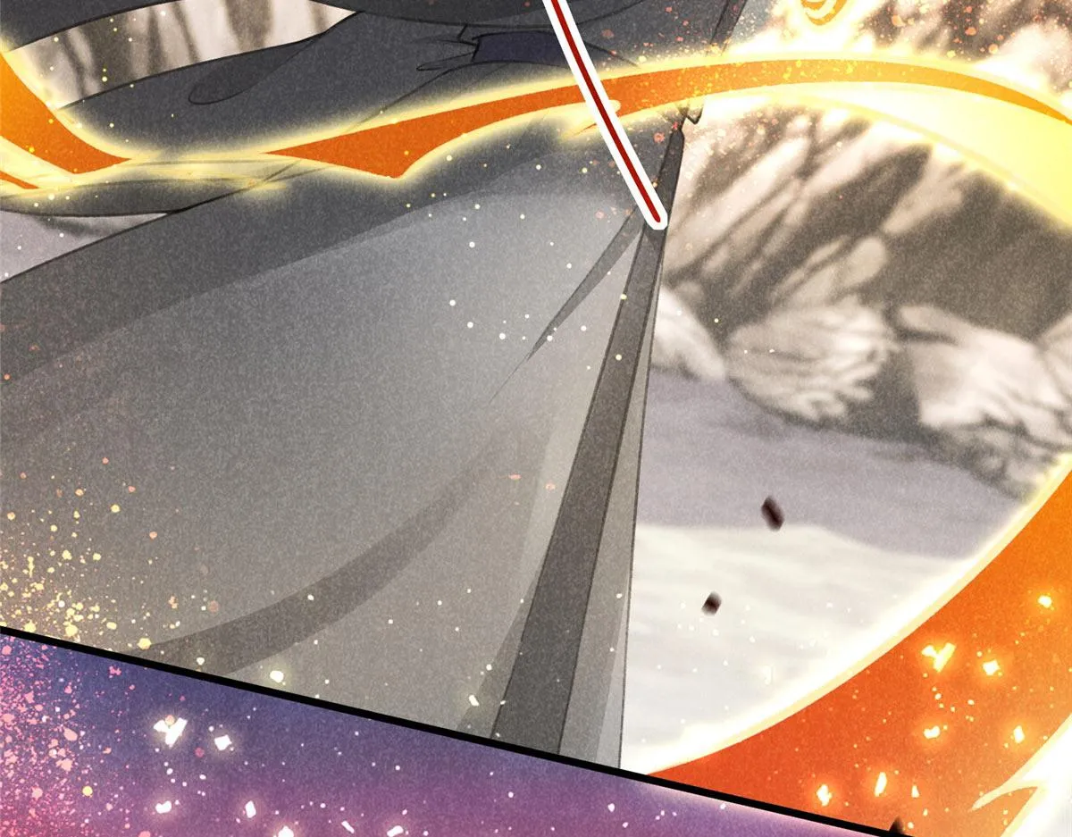 014 功成？ 第41页