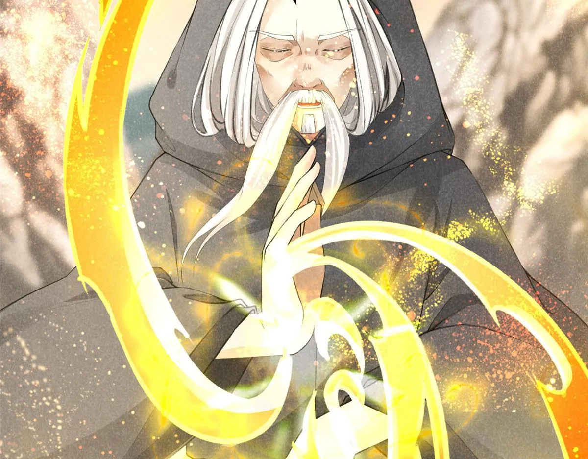 014 功成？ 第57页