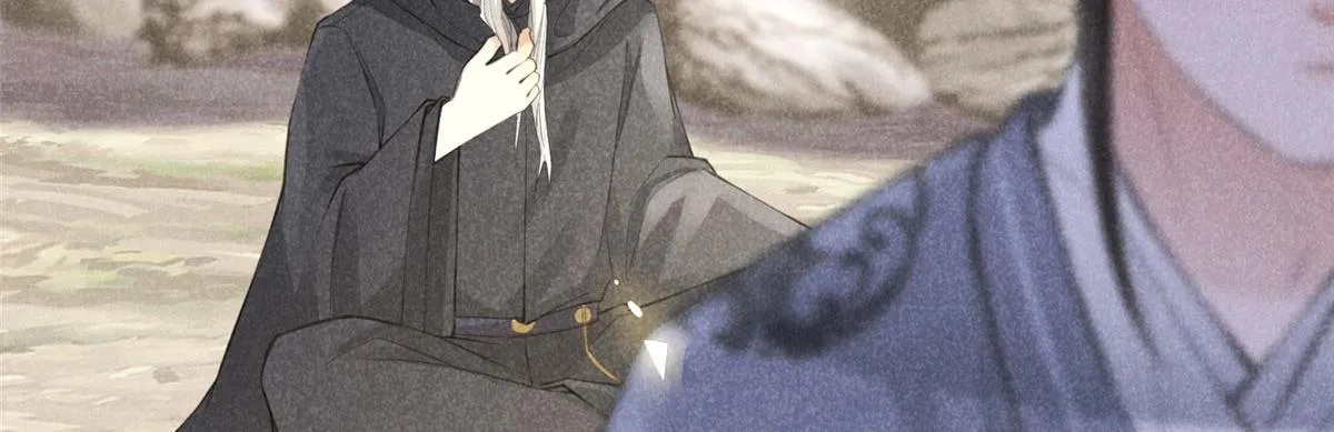 014 功成？ 第76页