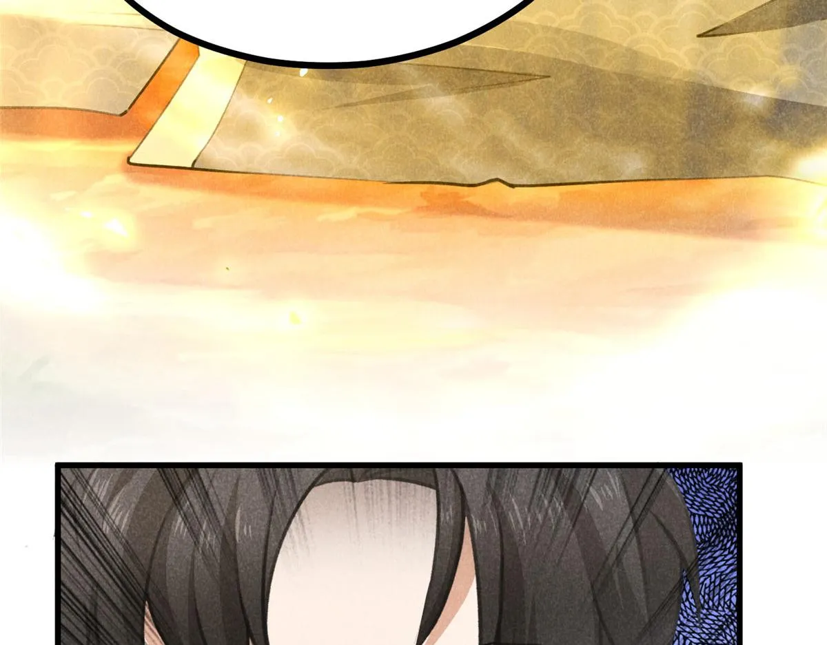 014 功成？ 第81页