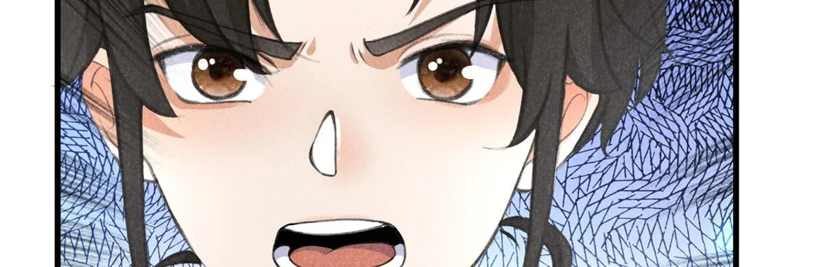 014 功成？ 第82页