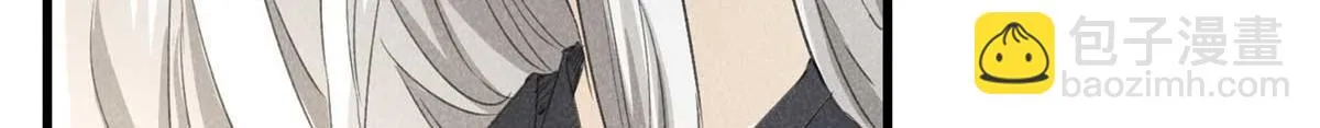 013 修习之法 第32页