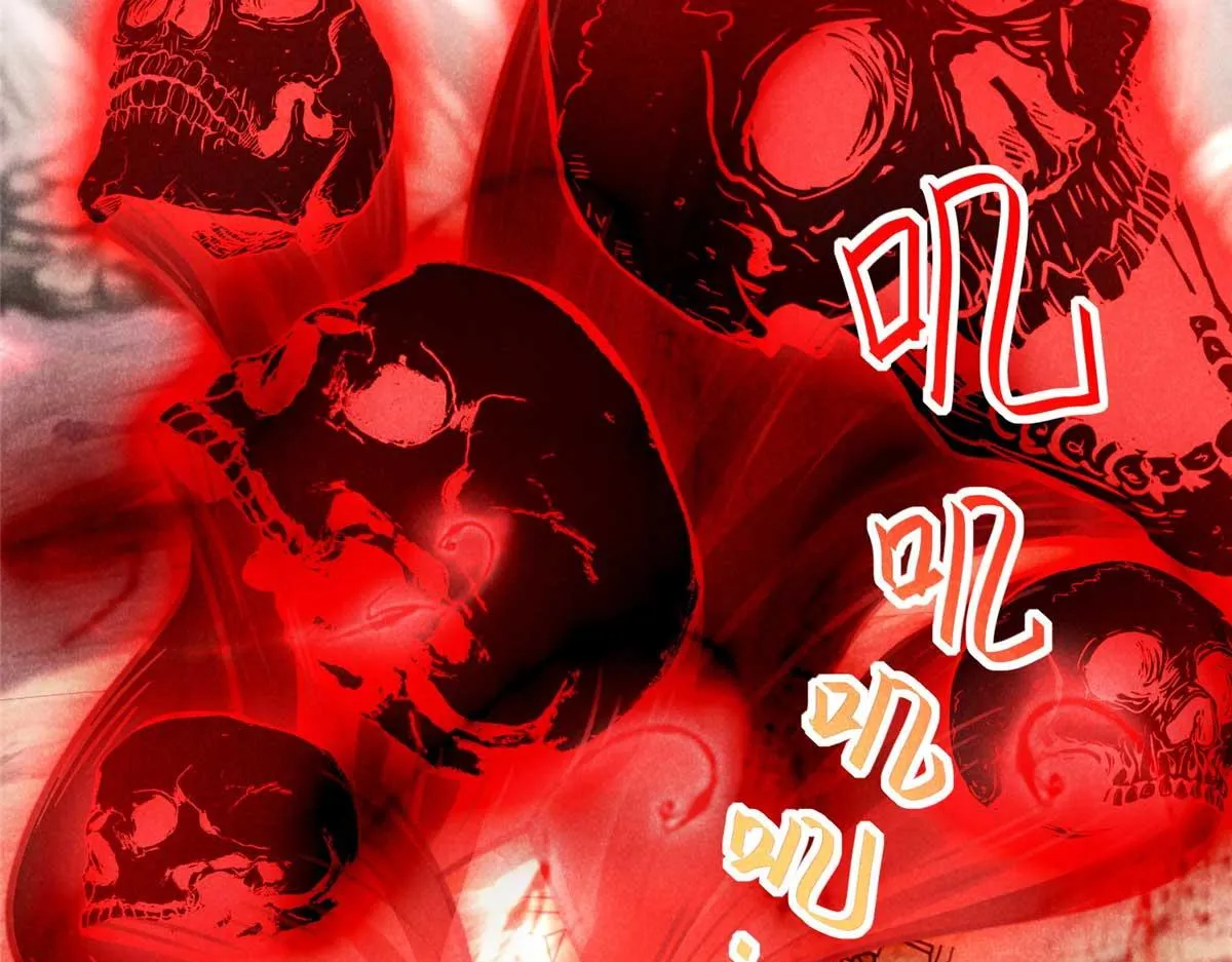 013 修习之法 第60页