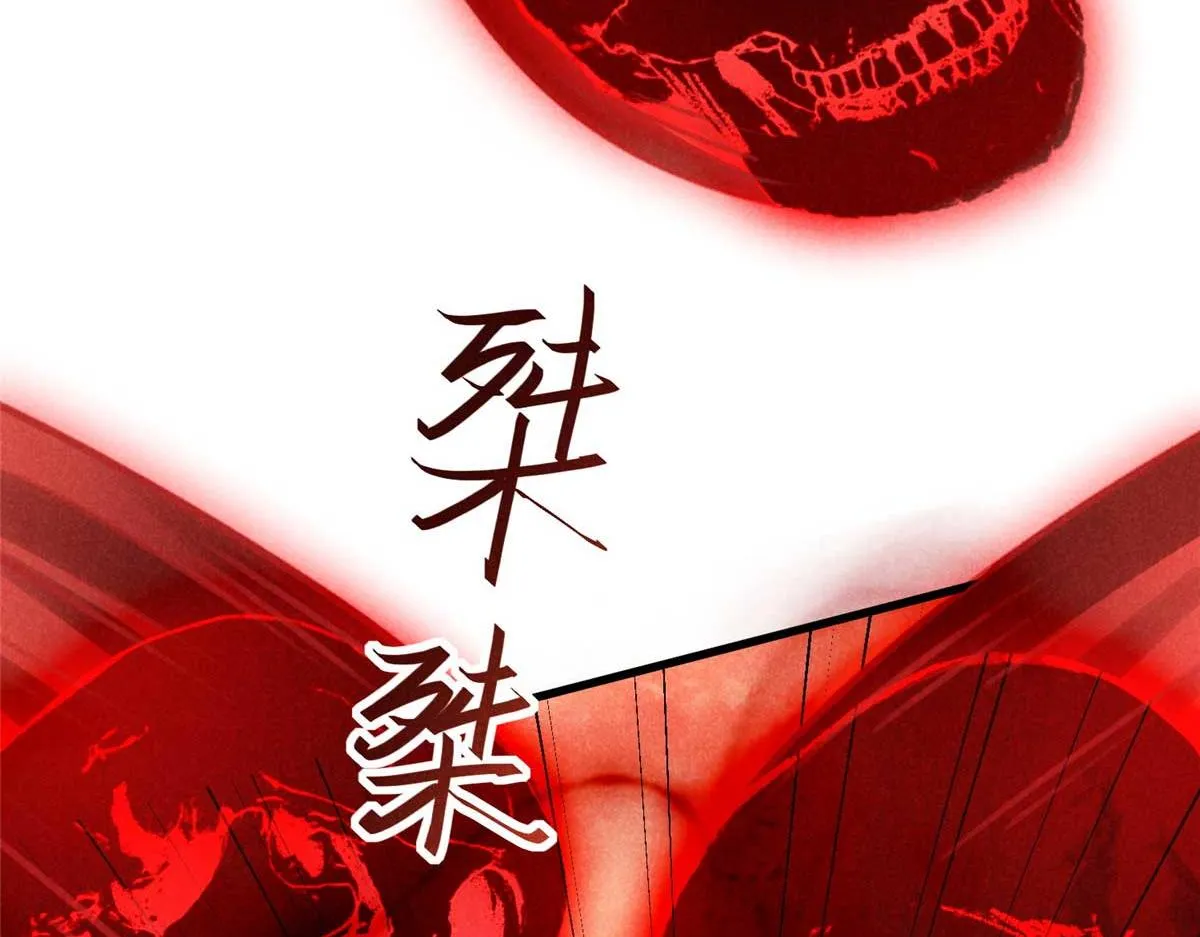 013 修习之法 第64页