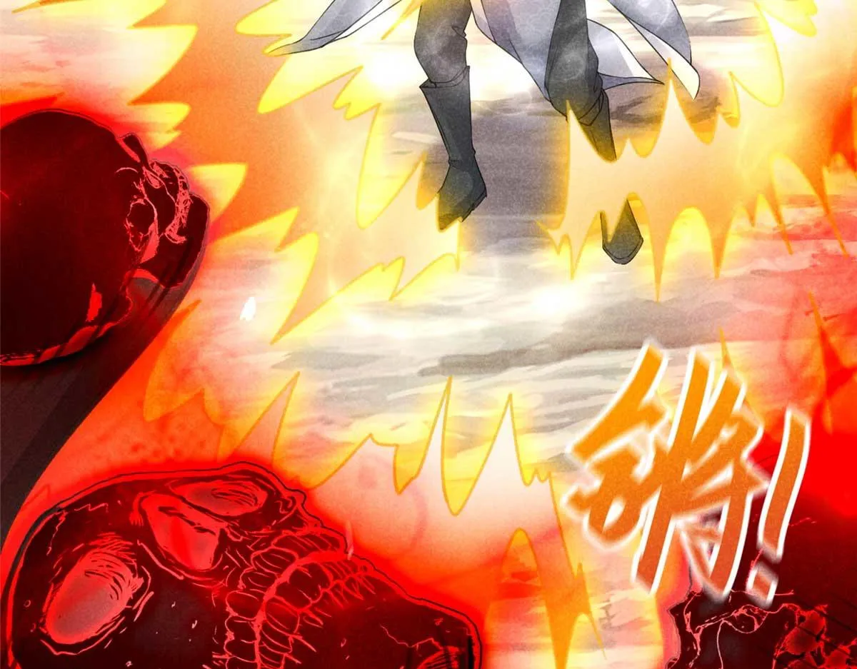 013 修习之法 第97页