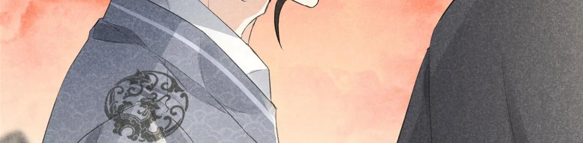 011 渡劫功法 第13页