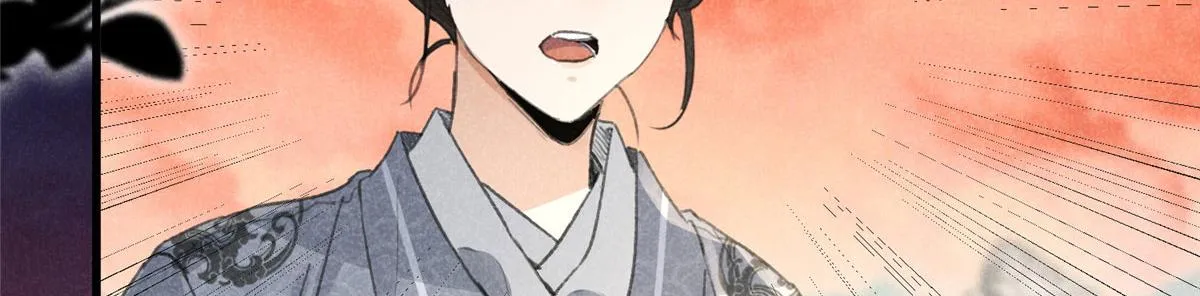 011 渡劫功法 第19页