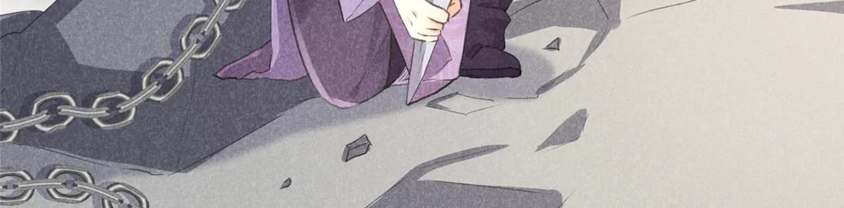 011 渡劫功法 第22页