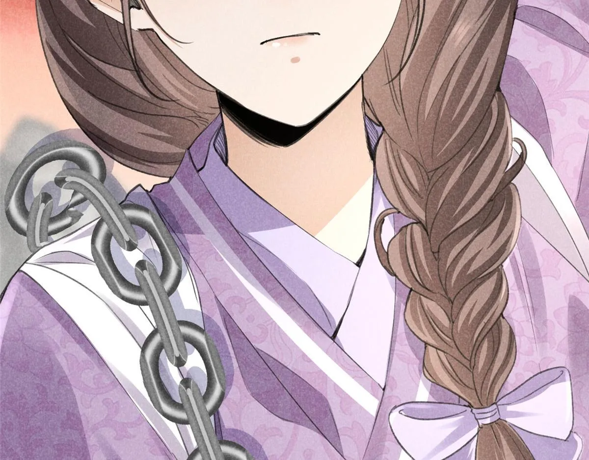 011 渡劫功法 第24页