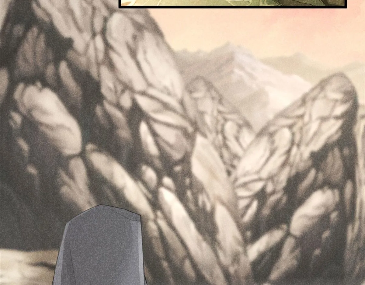 011 渡劫功法 第71页