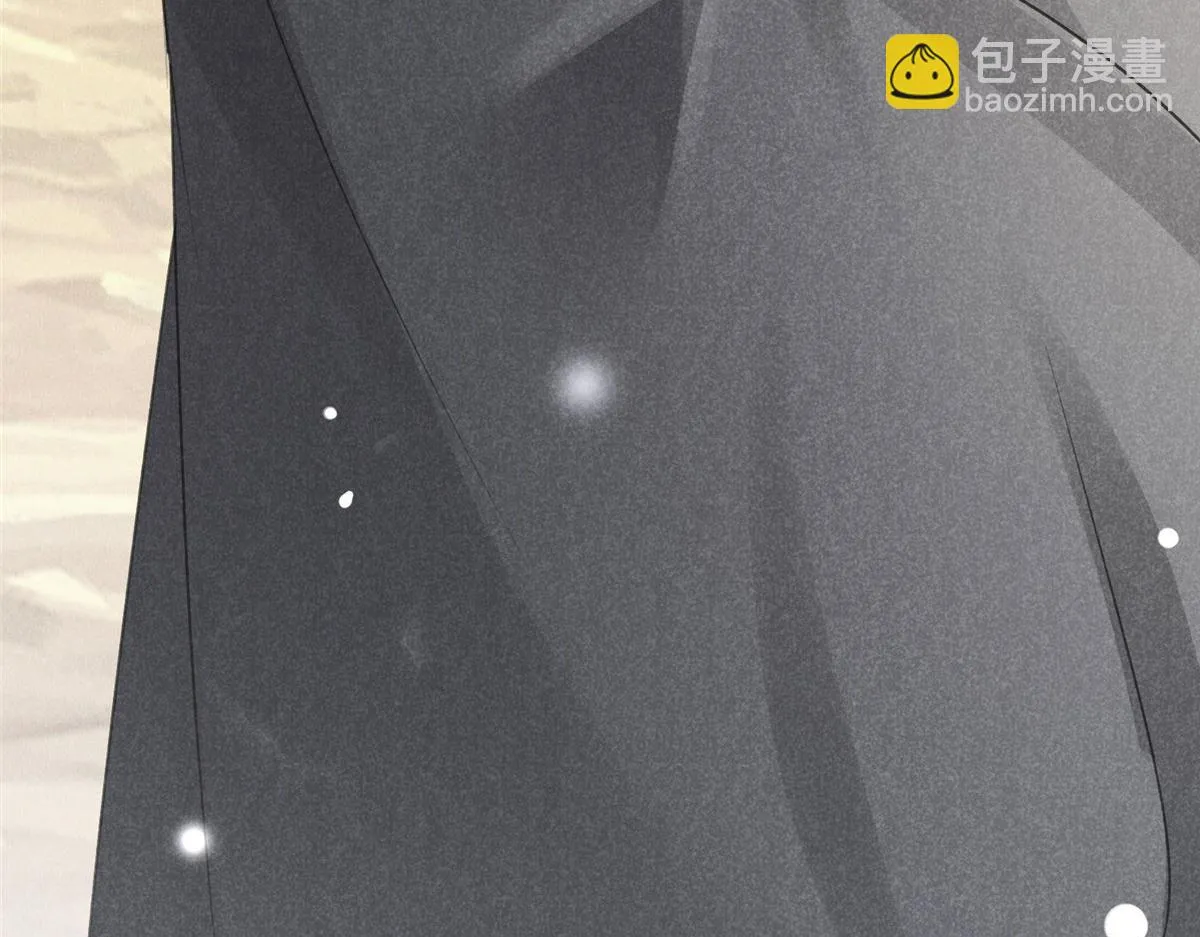 011 渡劫功法 第99页