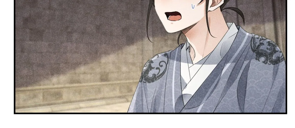 010 化外之境 第31页