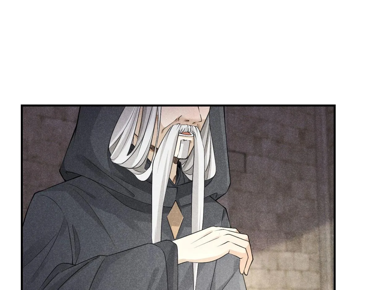 010 化外之境 第35页
