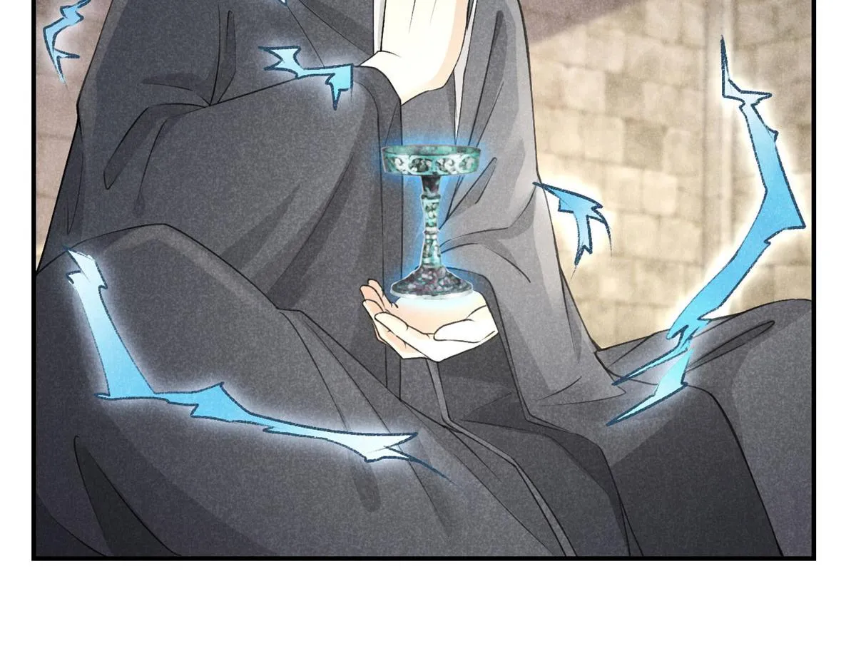 010 化外之境 第39页