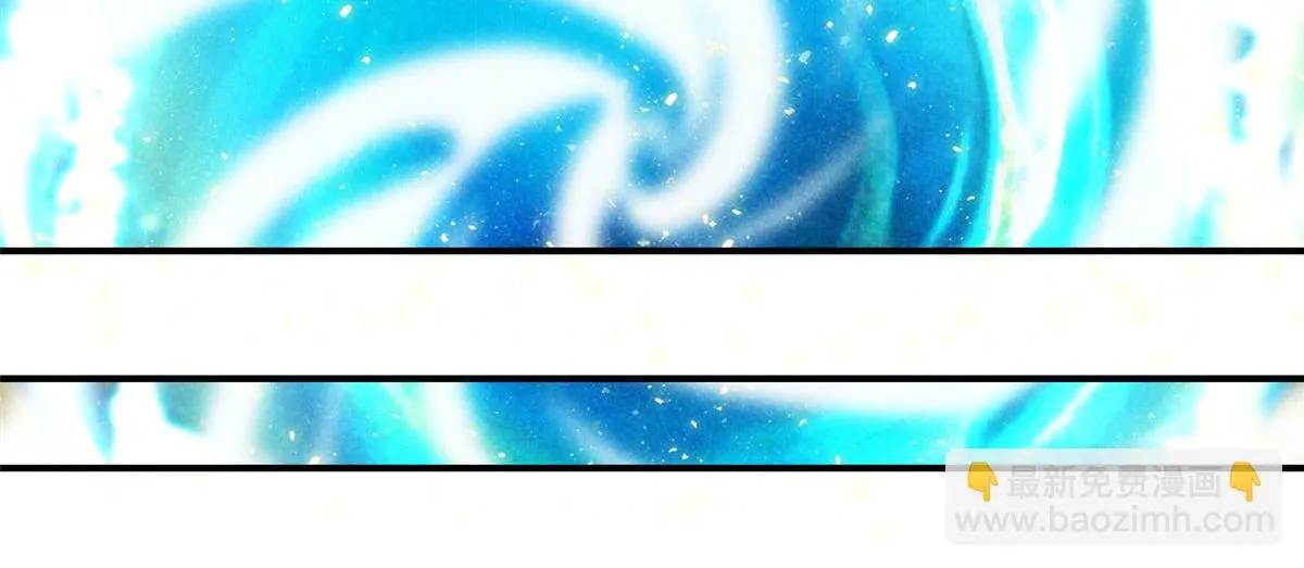 010 化外之境 第49页