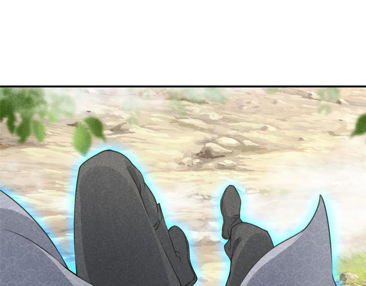 010 化外之境 第63页