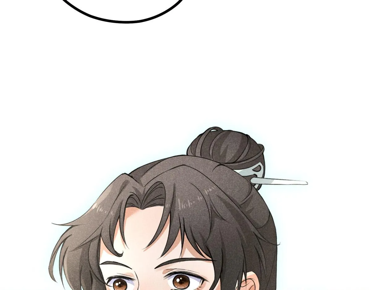 010 化外之境 第71页