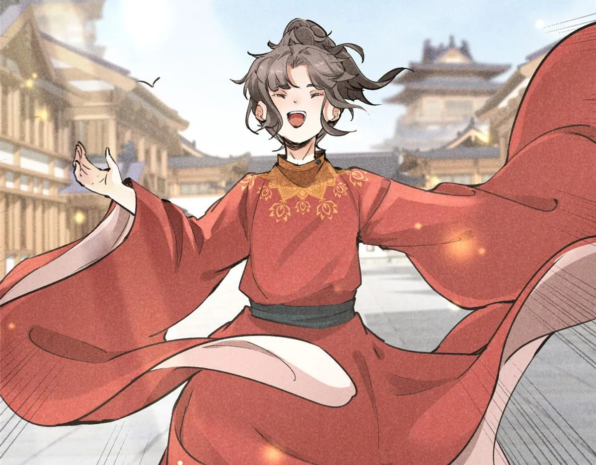 08 公道 第33页