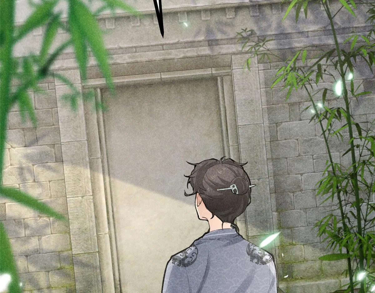 08 公道 第59页