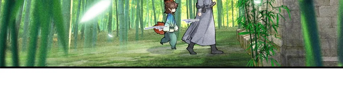 08 公道 第64页