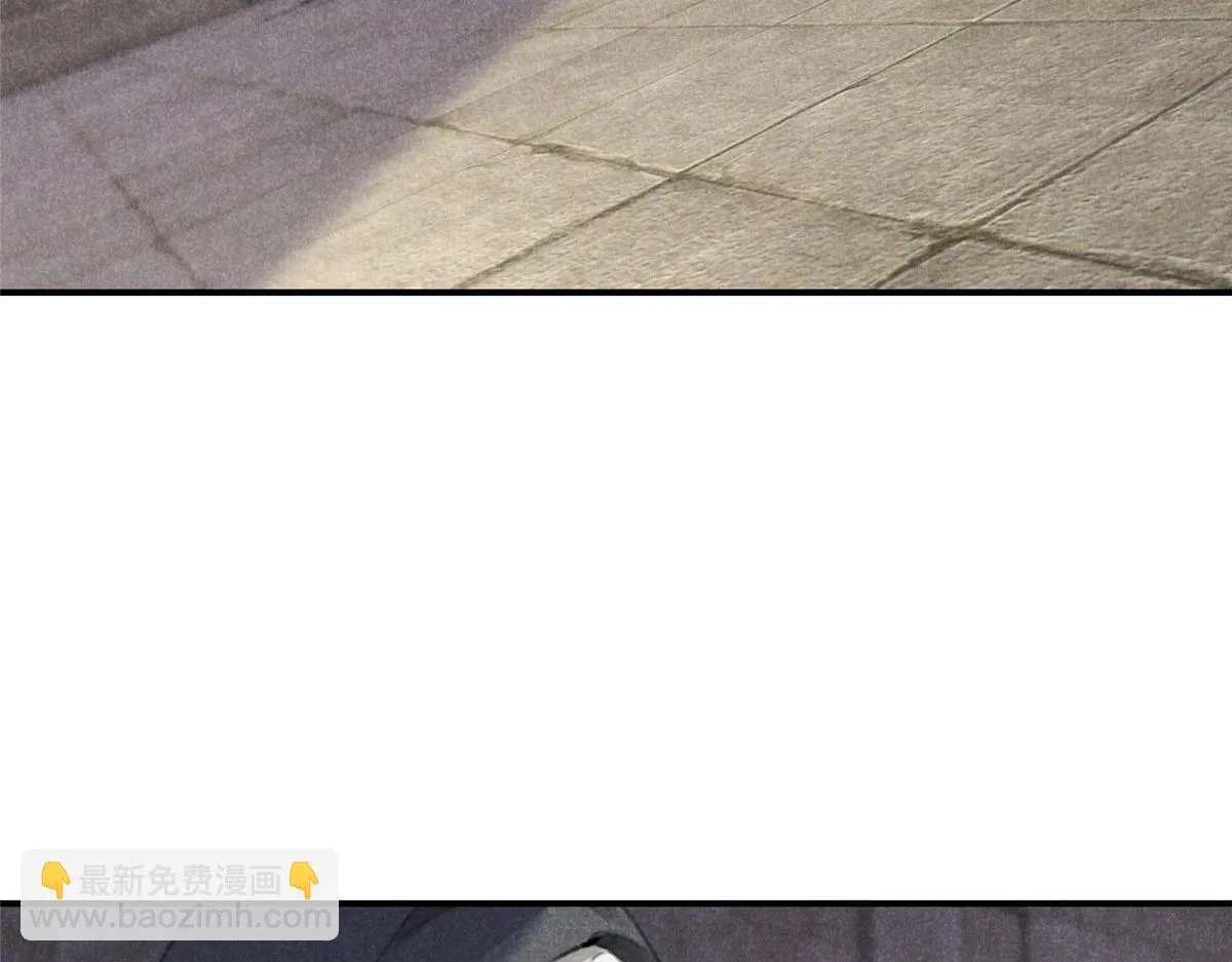 08 公道 第72页