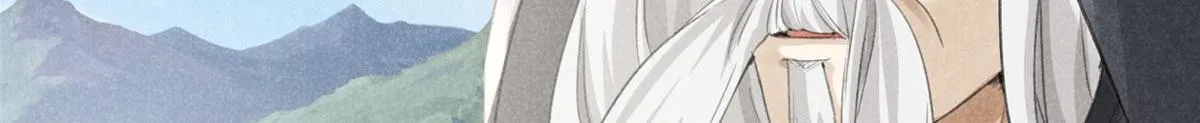 05 松鼠精 第10页