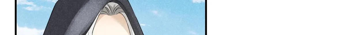 05 松鼠精 第61页