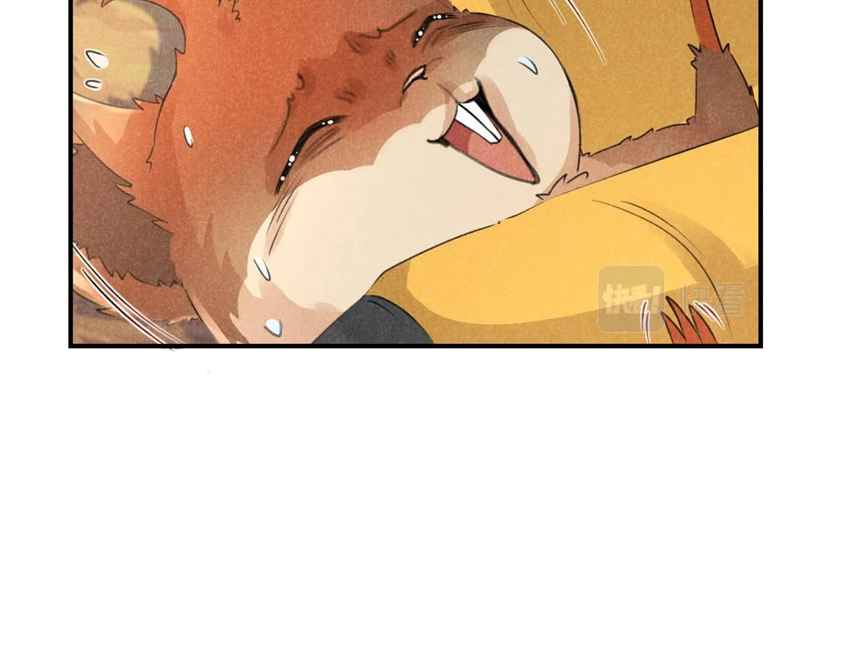 05 松鼠精 第69页