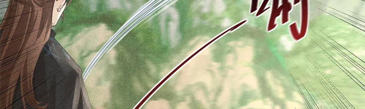 04 打劫的 第25页