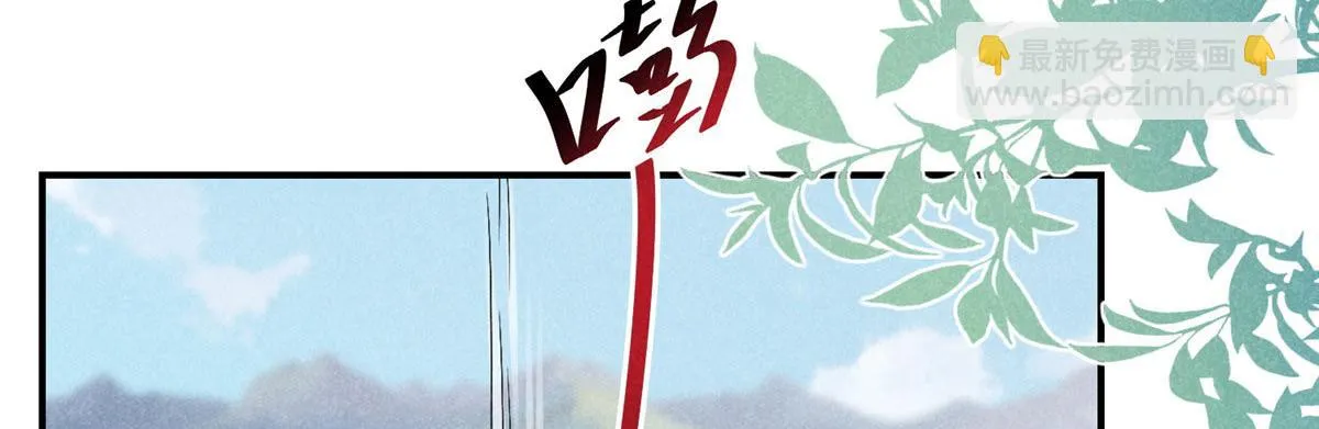 04 打劫的 第58页