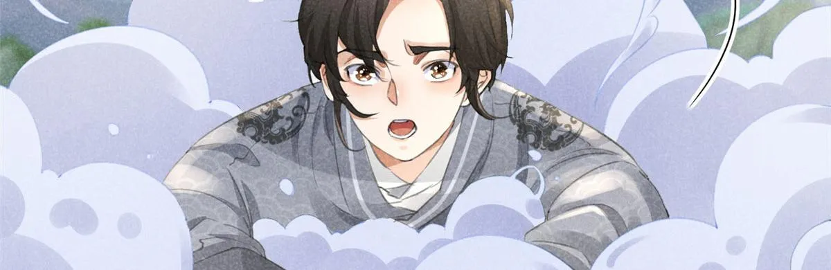 04 打劫的 第61页