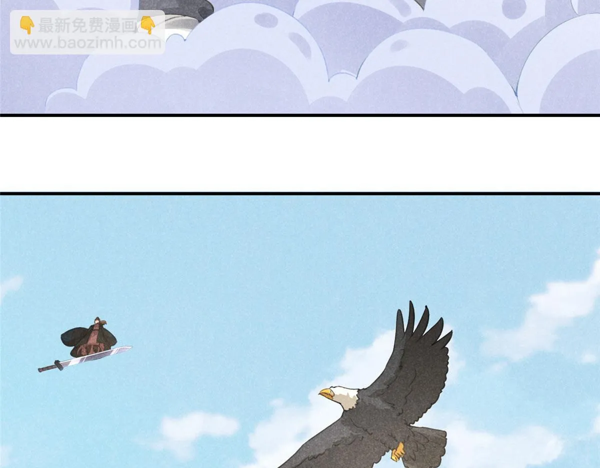 04 打劫的 第62页