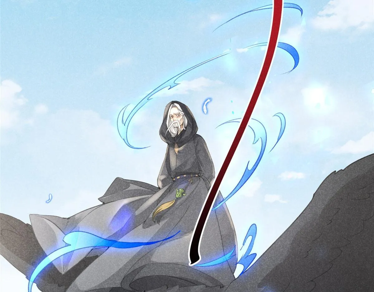 04 打劫的 第68页