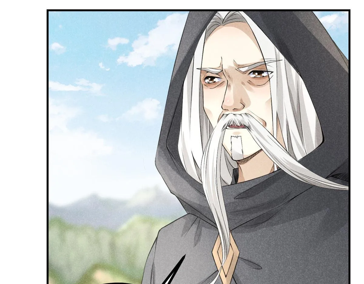 04 打劫的 第74页